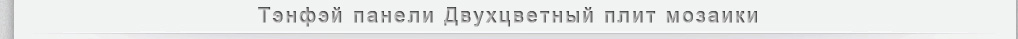 ix ϵЮaƷ
