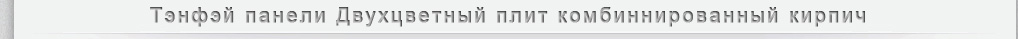 ix ϵЮa(chn)Ʒ