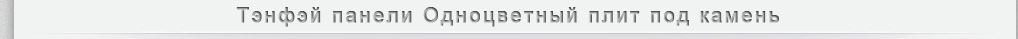 ix ϵЮaƷ