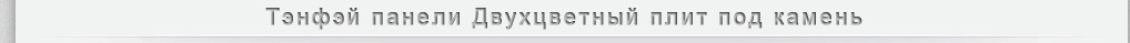 ix ϵЮaƷ