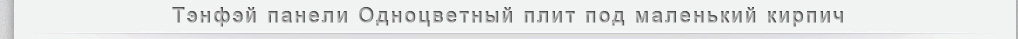 ix ϵЮaƷ