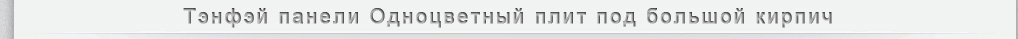 ix ϵЮaƷ