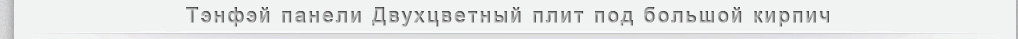 ix ϵЮaƷ