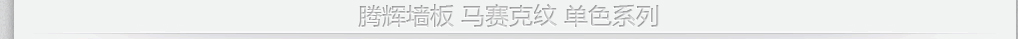 ix ϵЮa(chn)Ʒ