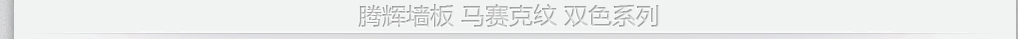 ix ϵЮa(chn)Ʒ