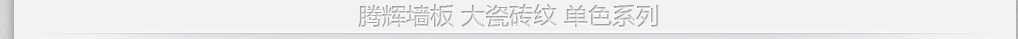 ix ϵЮa(chn)Ʒ