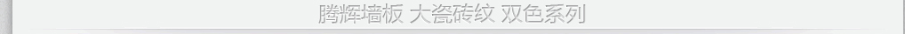 ix ϵЮa(chn)Ʒ