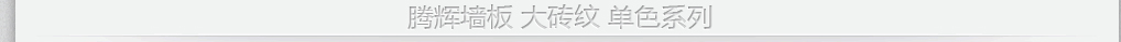 ix ϵЮa(chn)Ʒ