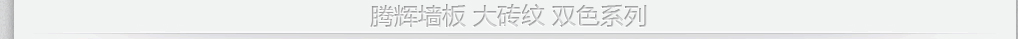 ix ϵЮa(chn)Ʒ